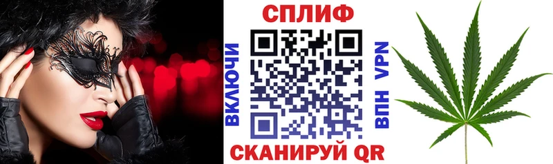Где купить наркотики Юхнов МАРИХУАНА A PVP АМФЕТАМИН COCAIN Галлюциногенные грибы ГАШИШ