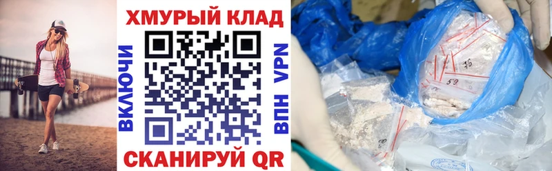 цена   Юхнов  Героин VHQ 