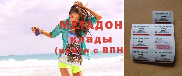 спайс Кинешма
