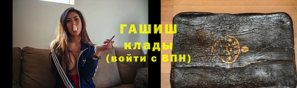 амф Абинск