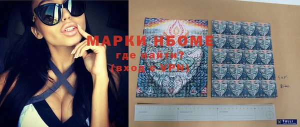прущие крисы Киренск