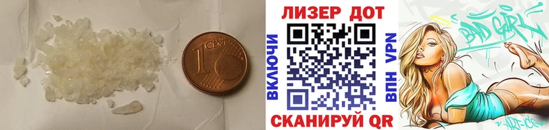 darknet состав  mega ТОР  Юхнов  ЛСД экстази кислота 