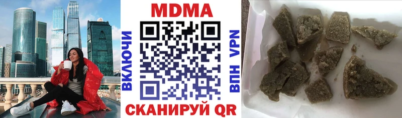 darknet состав  закладки  Юхнов  МДМА VHQ 