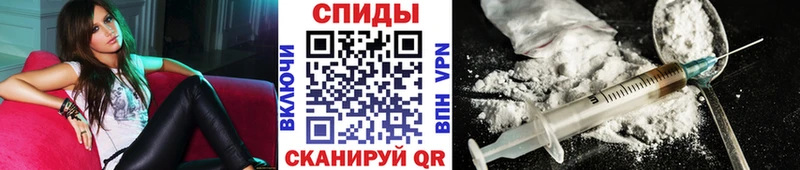 продажа наркотиков  Юхнов  Первитин мет 