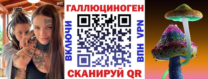 где купить наркотик  Юхнов  Галлюциногенные грибы мицелий 