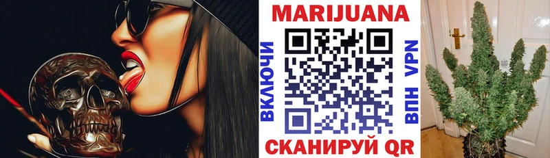 МАРИХУАНА MAZAR  Юхнов 